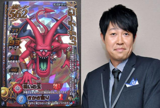 Illustration for article titled Japan's "Totally Looks Like" Meme Is Totally Amusing